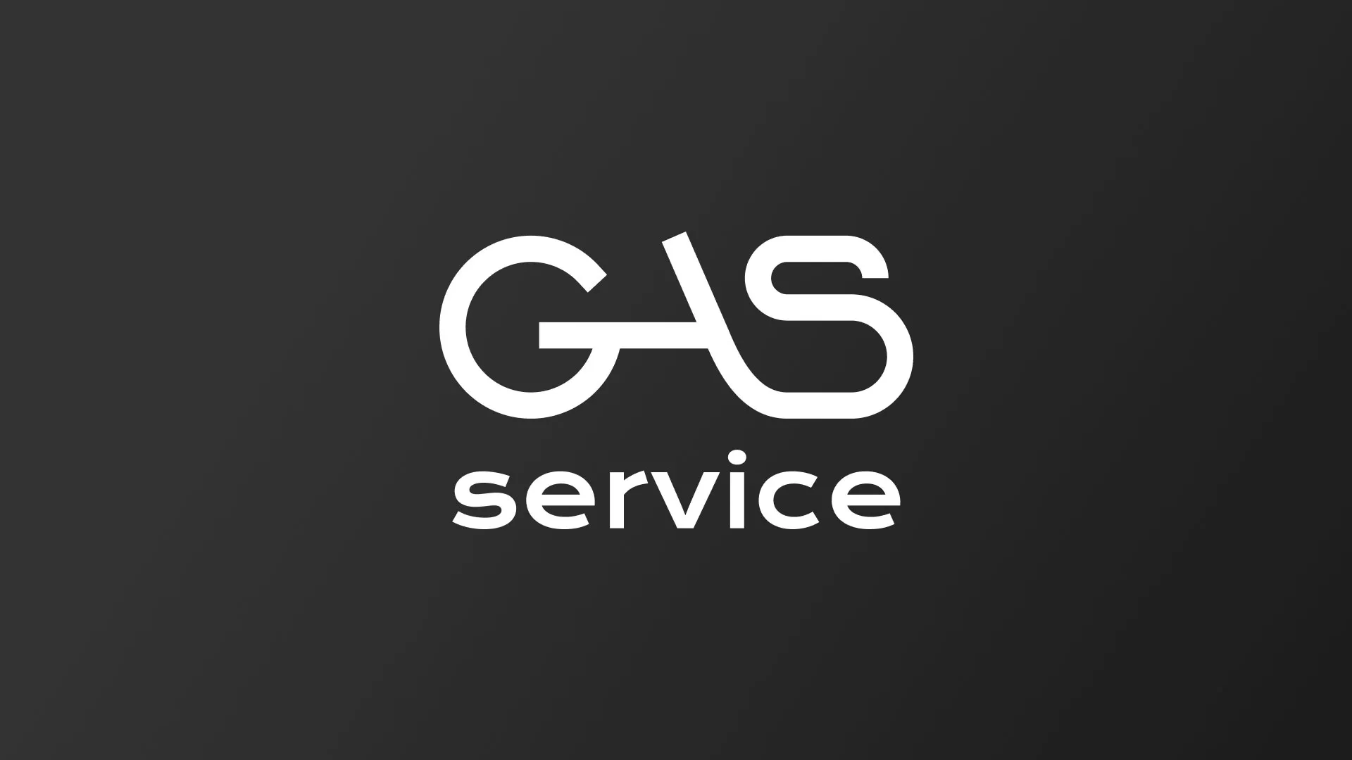 Разработка логотипа компании «Сервис газ» в Новороссийске